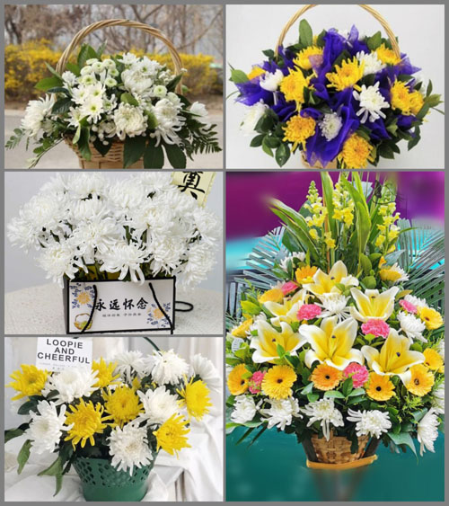 新疆乌鲁木齐市沙依巴克区骑马山街道白事提篮配送